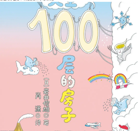 1736827085.png image.png